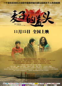 色一情一交一乱一区二区三区